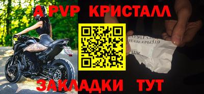 ПСИЛОЦИБИНОВЫЕ ГРИБЫ Кулебаки
