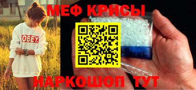 каннабис Кунгур