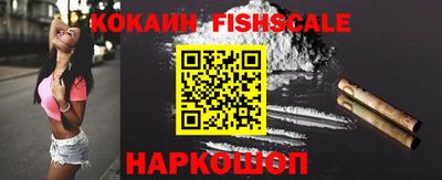 ПСИЛОЦИБИНОВЫЕ ГРИБЫ Кулебаки