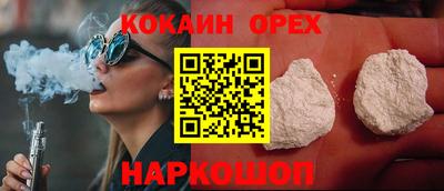 ПСИЛОЦИБИНОВЫЕ ГРИБЫ Кулебаки