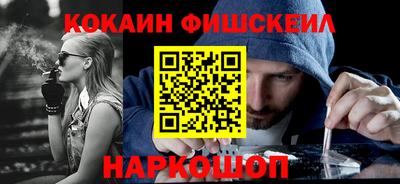 ПСИЛОЦИБИНОВЫЕ ГРИБЫ Кулебаки