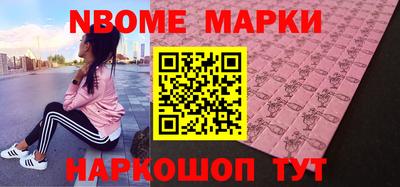 прущий лед Кумертау