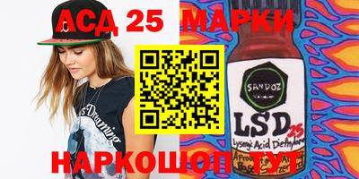 прущий лед Кумертау