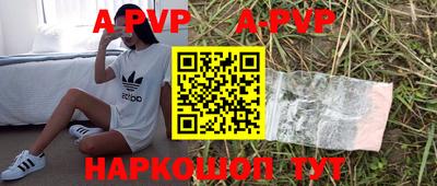 прущий лед Кумертау