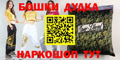 прущий лед Кумертау