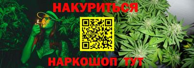 ПСИЛОЦИБИНОВЫЕ ГРИБЫ Кулебаки