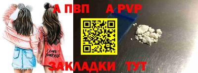 ПСИЛОЦИБИНОВЫЕ ГРИБЫ Кулебаки