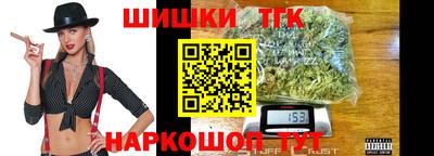 прущий лед Кумертау