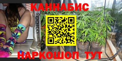 прущий лед Кумертау