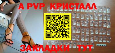 ПСИЛОЦИБИНОВЫЕ ГРИБЫ Кулебаки