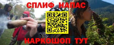 ПСИЛОЦИБИНОВЫЕ ГРИБЫ Кулебаки