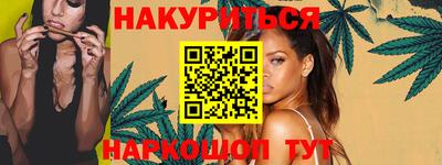 ПСИЛОЦИБИНОВЫЕ ГРИБЫ Кулебаки