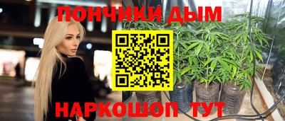 прущий лед Кумертау