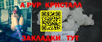 ПСИЛОЦИБИНОВЫЕ ГРИБЫ Кулебаки