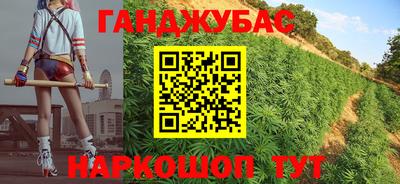 ПСИЛОЦИБИНОВЫЕ ГРИБЫ Кулебаки