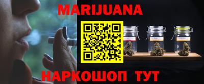ПСИЛОЦИБИНОВЫЕ ГРИБЫ Кулебаки