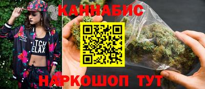 прущий лед Кумертау