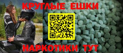 ПСИЛОЦИБИНОВЫЕ ГРИБЫ Кулебаки