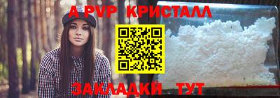 ПСИЛОЦИБИНОВЫЕ ГРИБЫ Кулебаки