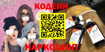 прущий лед Кумертау