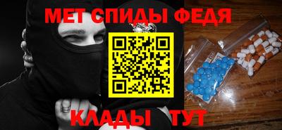 ПСИЛОЦИБИНОВЫЕ ГРИБЫ Кулебаки