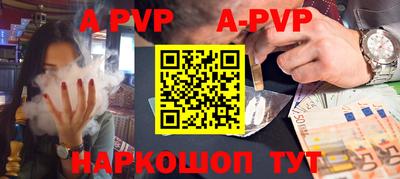 ПСИЛОЦИБИНОВЫЕ ГРИБЫ Кулебаки