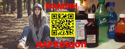прущий лед Кумертау