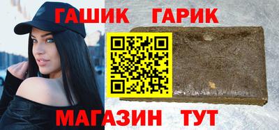 прущий лед Кумертау