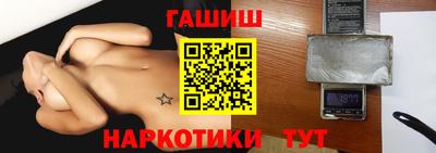 прущий лед Кумертау