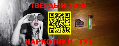 прущий лед Кумертау
