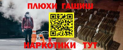 прущий лед Кумертау