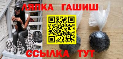 ПСИЛОЦИБИНОВЫЕ ГРИБЫ Кулебаки