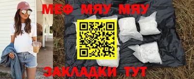ПСИЛОЦИБИНОВЫЕ ГРИБЫ Кулебаки