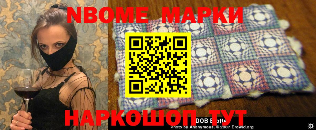 ЛСД экстази ecstasy  Вход с VPN  Фролово  LSD-25 экстази кислота 