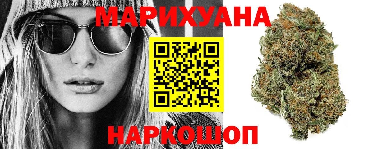 Псилоцибиновые грибы Фролово